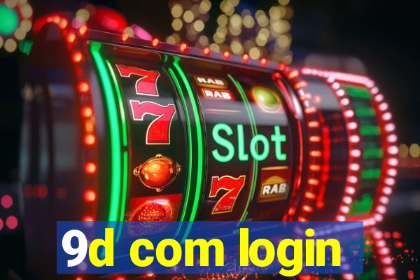 9d com login